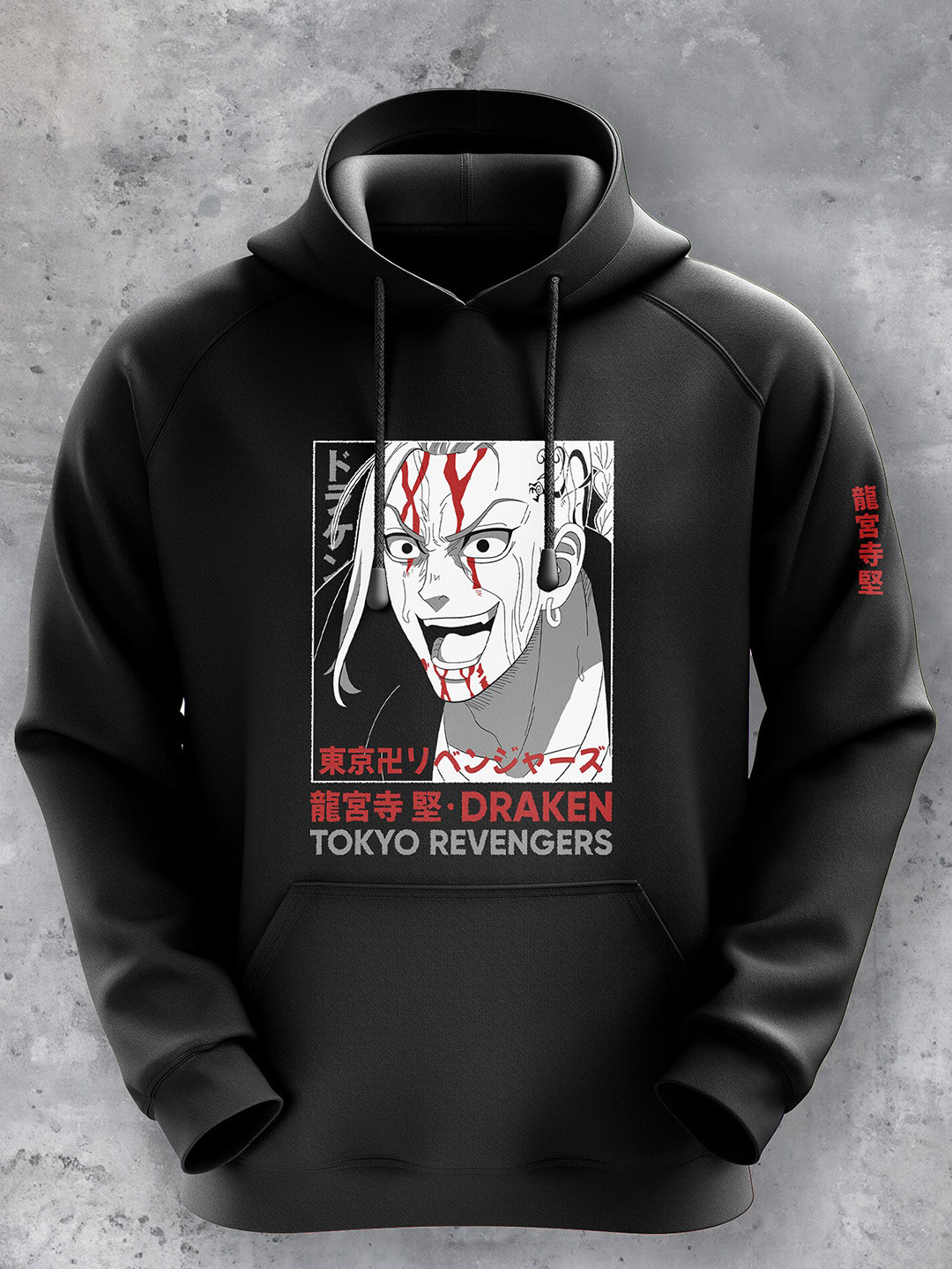 

fanideaz Men Black Printed Hooded Sweatshirt