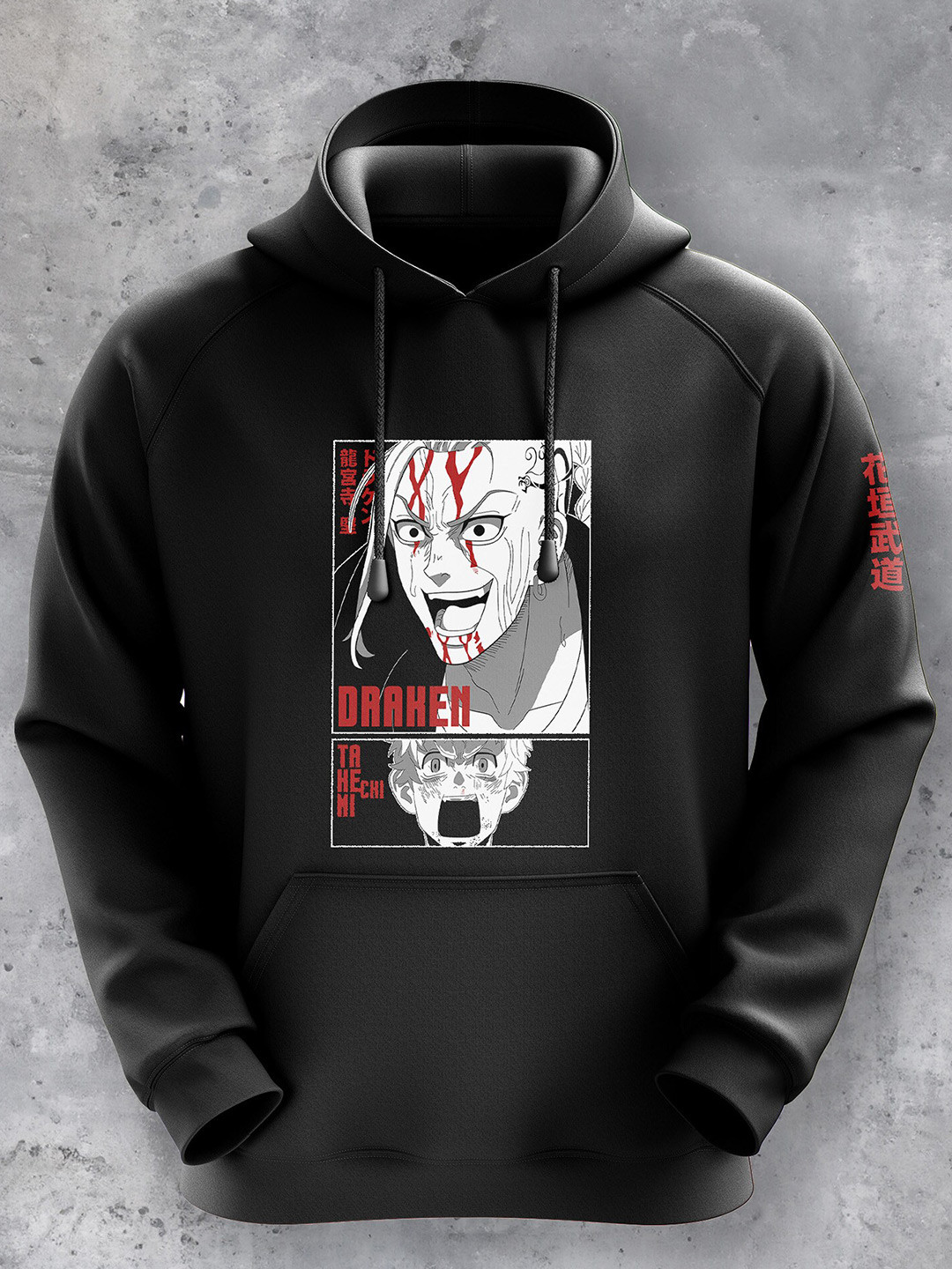 

fanideaz Draken Printed Hooded Pullover, Black