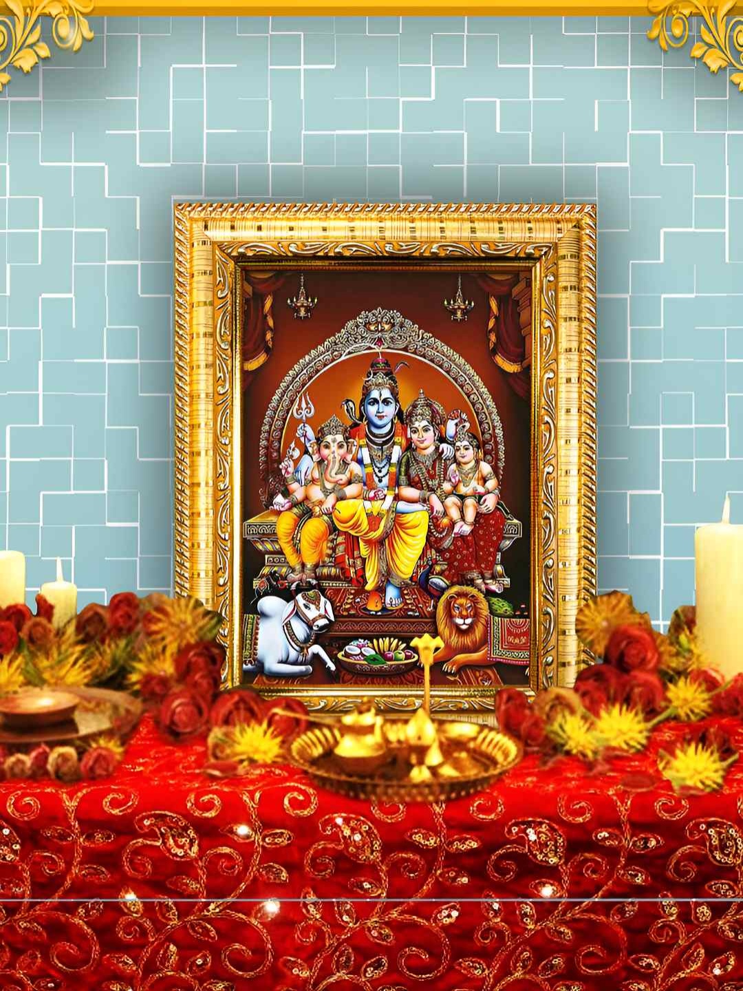 

Hawai Gold-Toned Shiva Parivar Wooden Wall Photo Frame