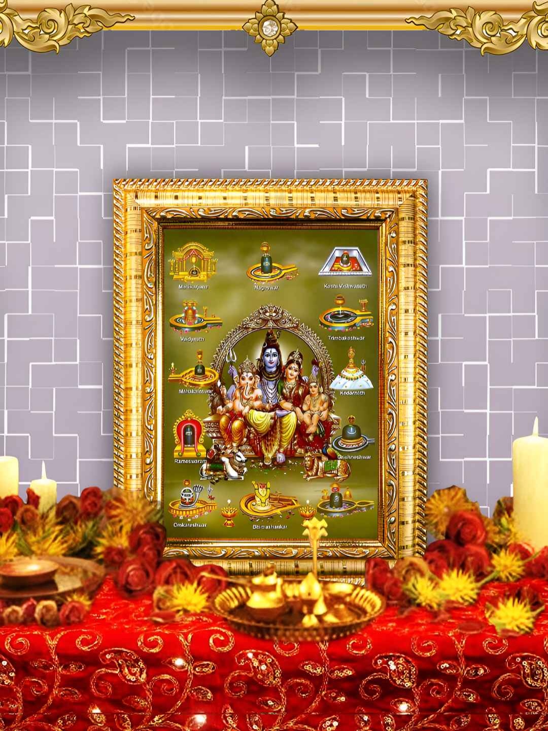 

Hawai Gold-Toned & Green Lord Shiv Parivar Wooden Wall Photo Frames