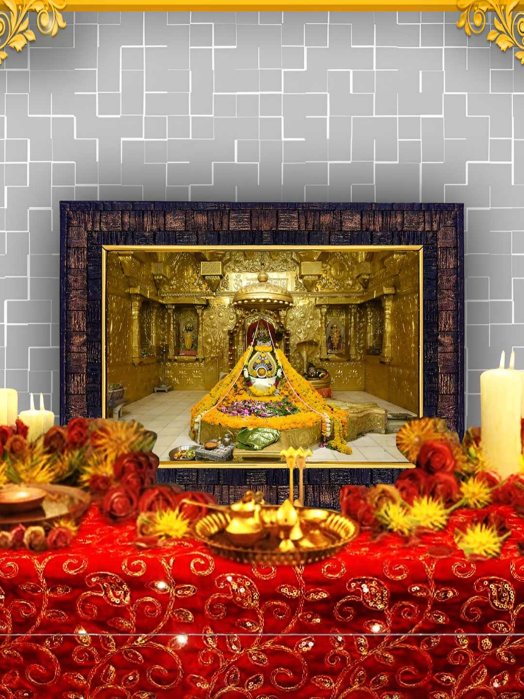 

Hawai Black & Gold Toned Lord Somnath Shivaling Rectangle Wooded Wall Photo Frame