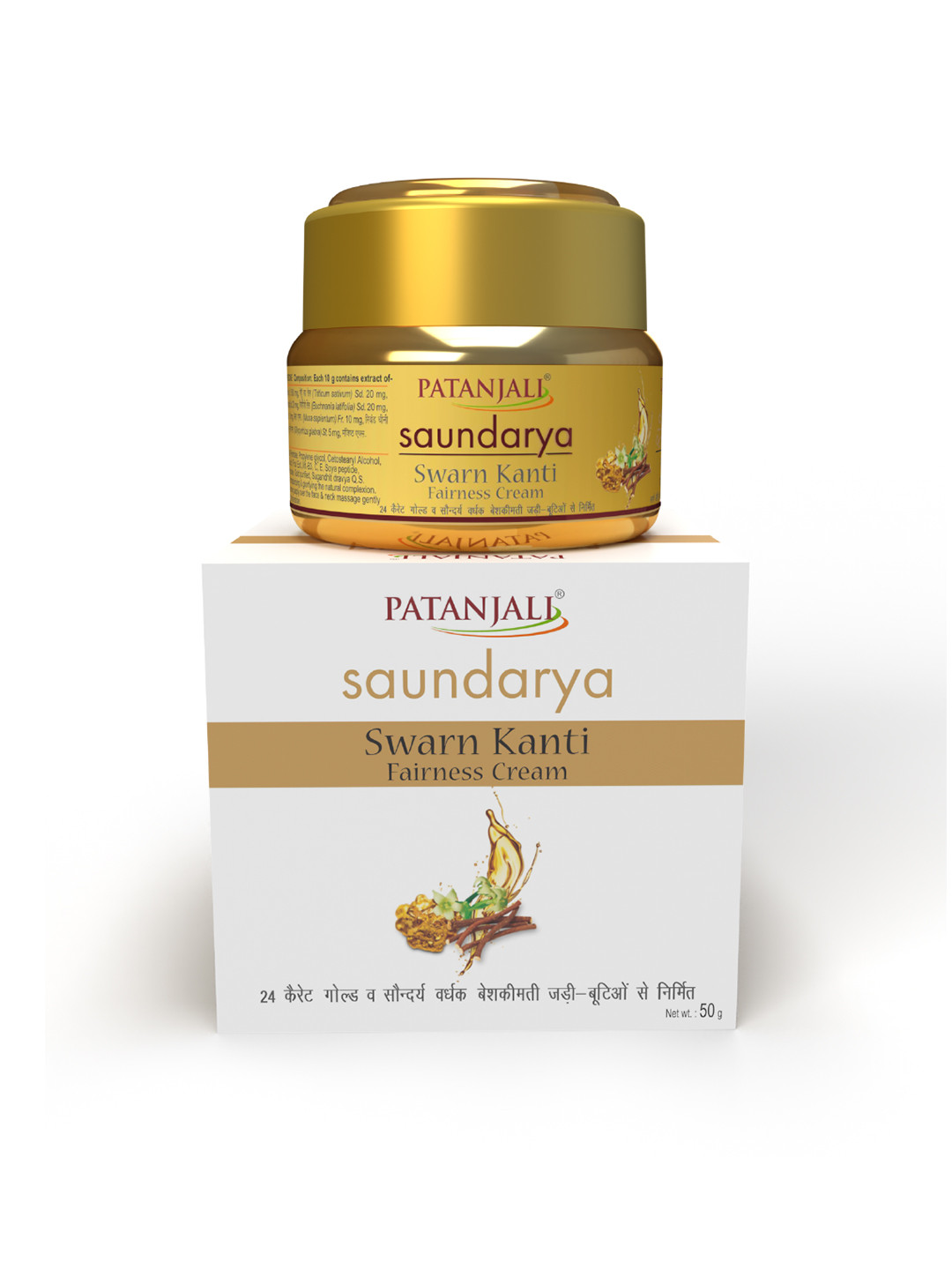 

Patanjali Swarn Kanti Fairness Cream with Gold & Fruits Extracts - 50 g, White