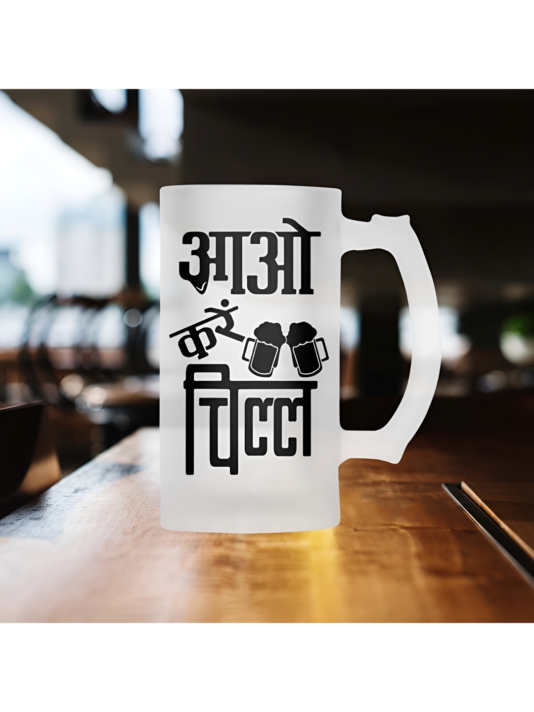 

ARTBUG Transparent Printed Glass Matte Mugs 470 ml