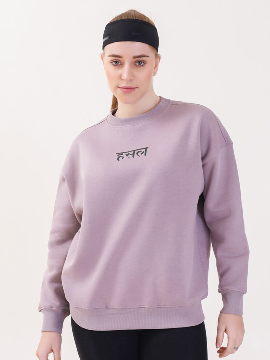 

MKH Typography Printed Long Sleeves Pullover Sweatshirt, Lavender