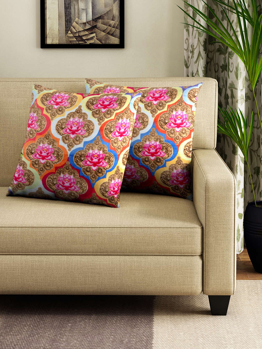 

HOUZZCODE Multicoloured Printed Set of 2 Square Cushion Covers, Multi