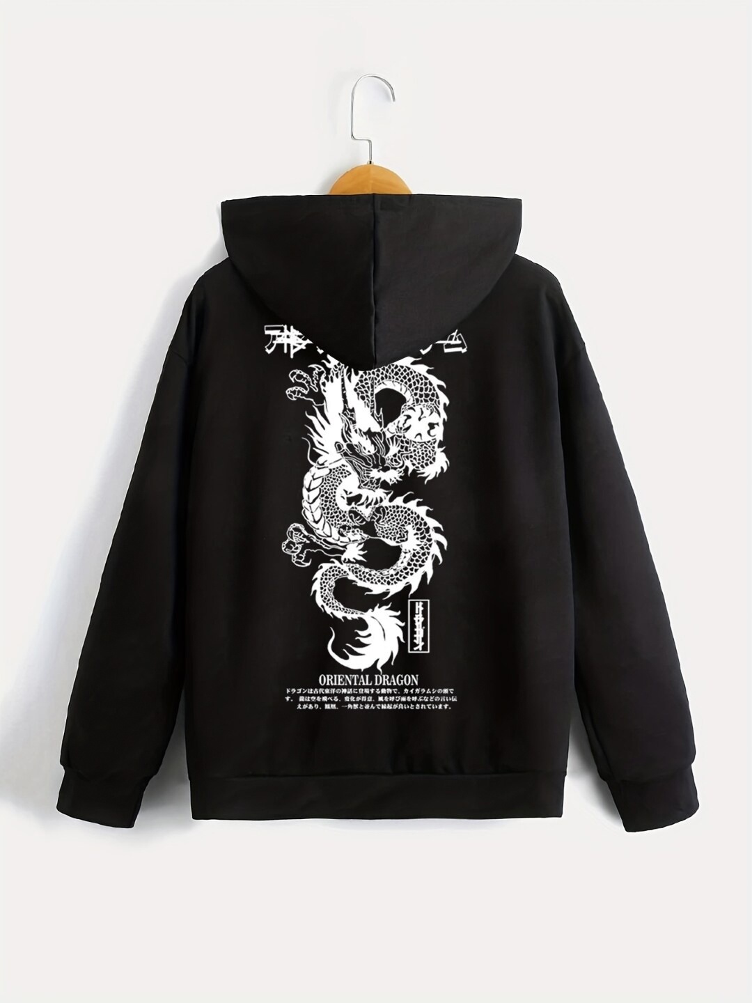 

StyleCast Boys Black Printed Hooded Pullover
