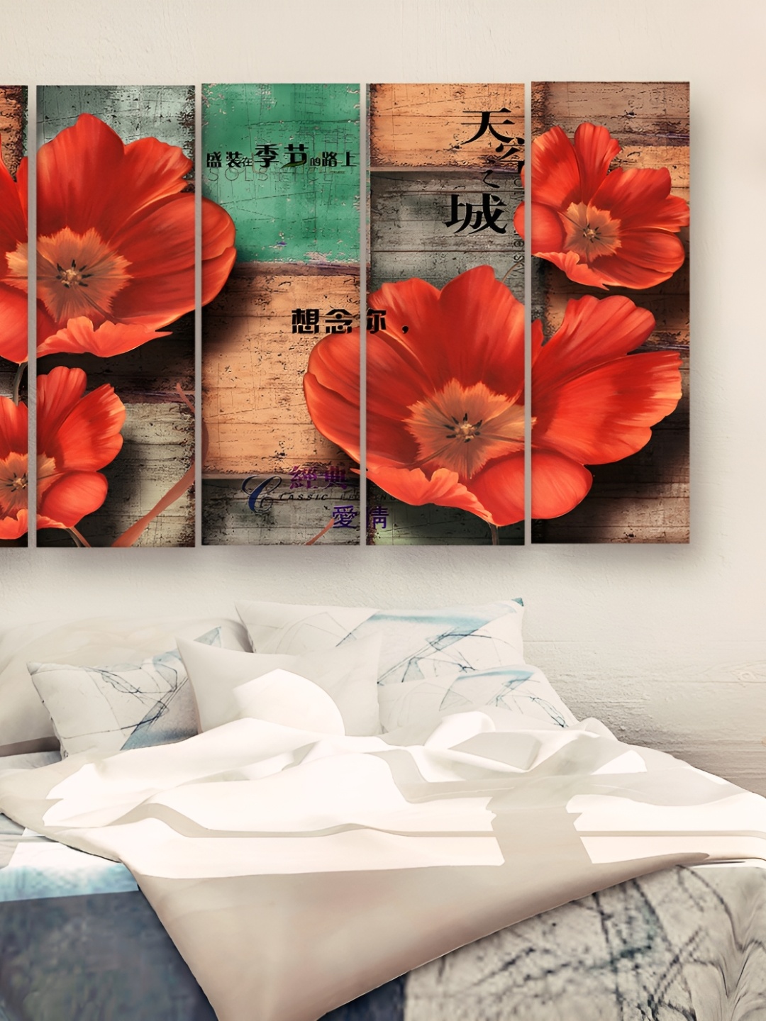

Casperme 5 Pieces Brown & Orange Modern Art Big Wall Painting
