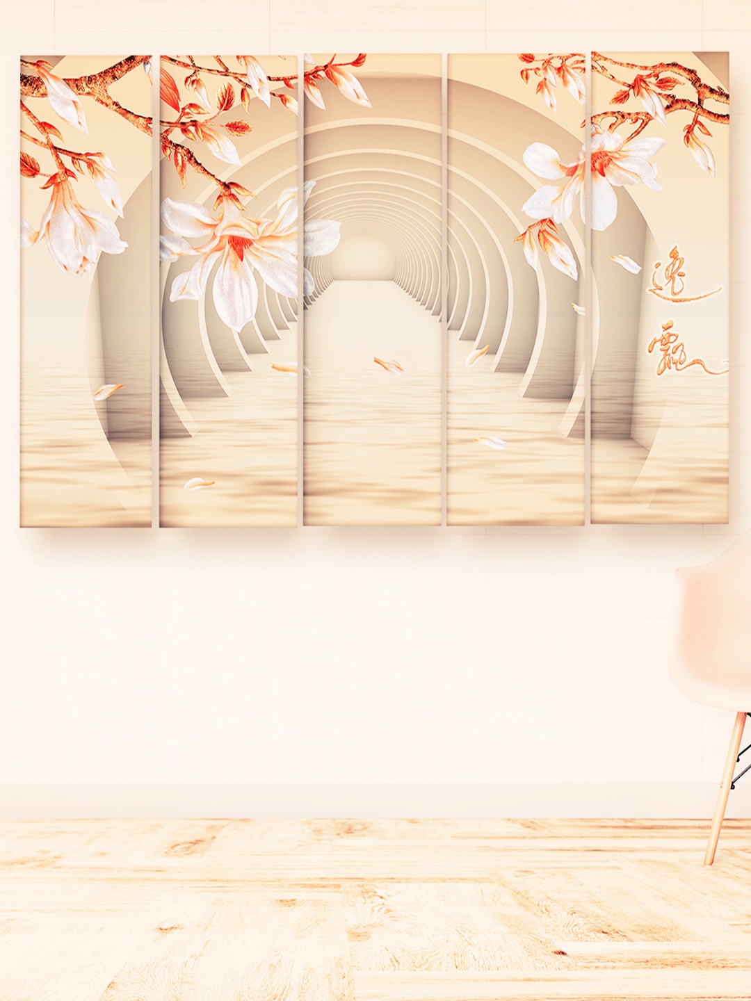 

Casperme Orange & Cream 5 Pieces Modern Art Big Wall Painting