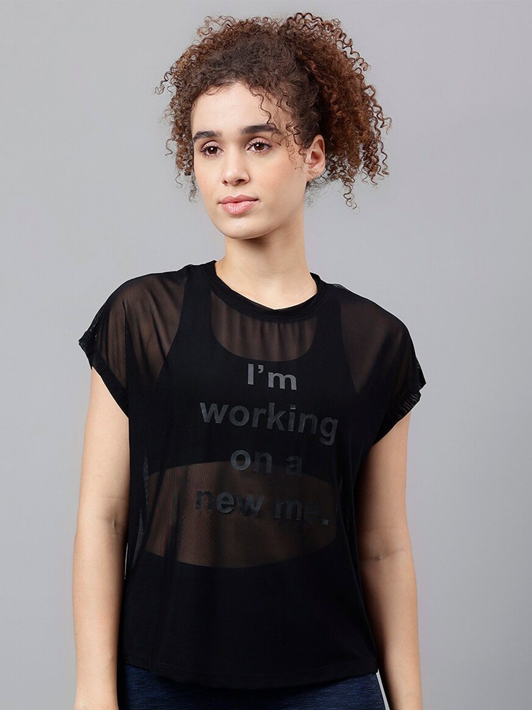 MKH Typography Printed Extended Sleeves Dri-FIT T-shirt, Black