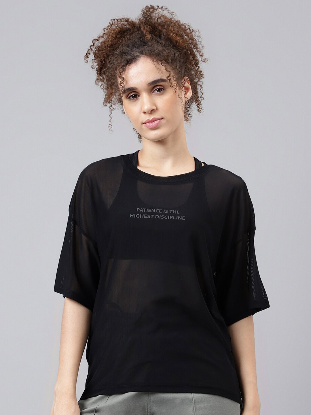 MKH Typography Printed Drop Shoulder Sleeves Dri FIT Relaxed Fit T-shirt, Black
