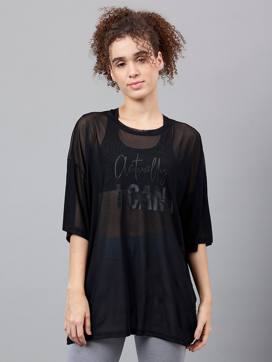 

MKH Typography Printed Relaxed Fit Dri-FIT T-shirt, Black