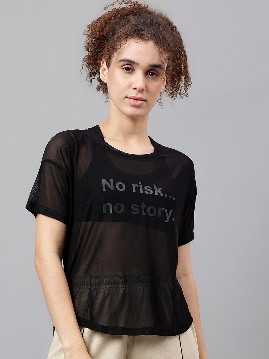 

MKH Typography Printed Relaxed Fit Dri-FIT T-shirt, Black