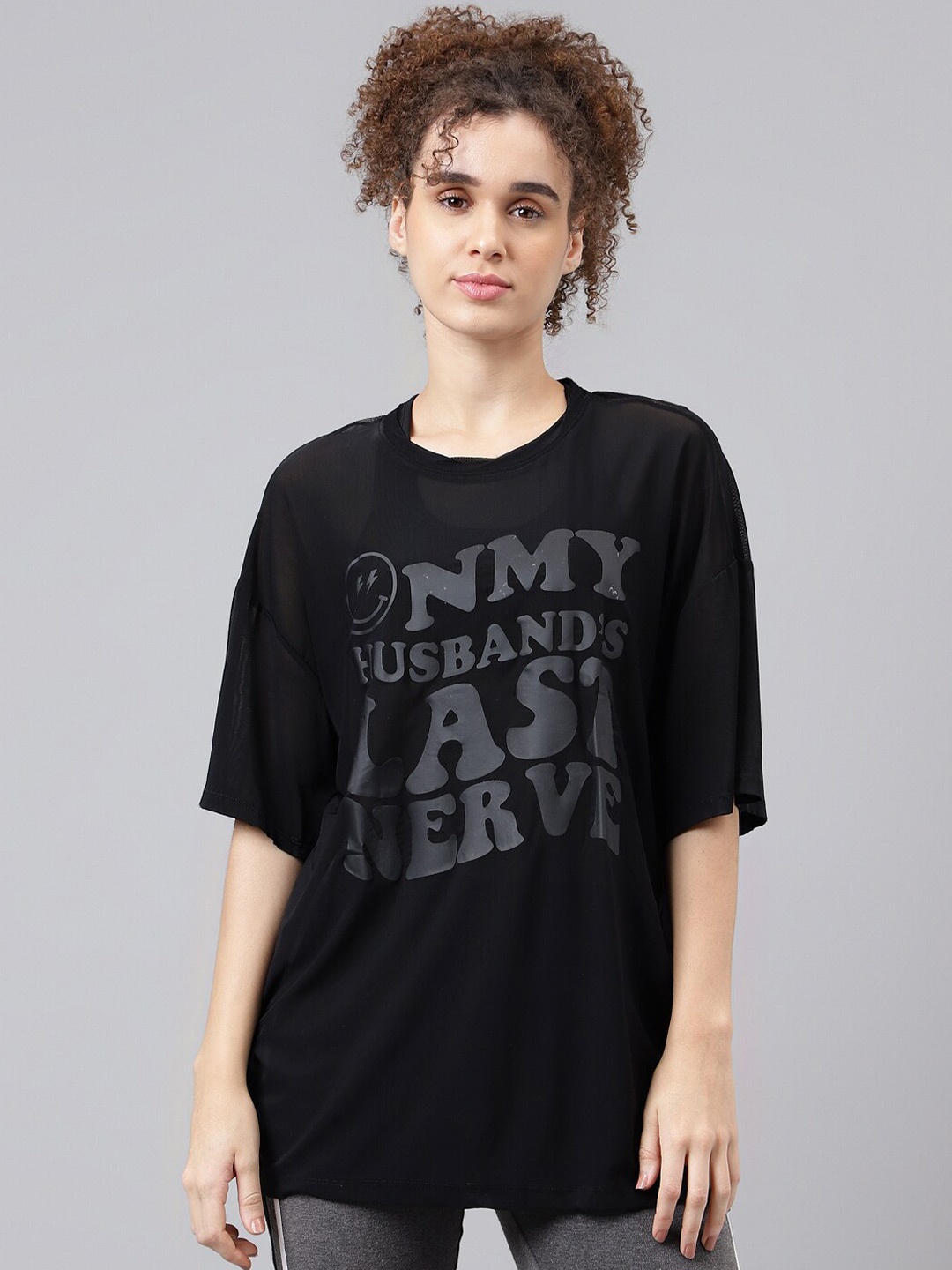 

MKH Typography Printed Drop-Shoulder Sleeves Relaxed Fit Dri-FIT T-shirt, Black