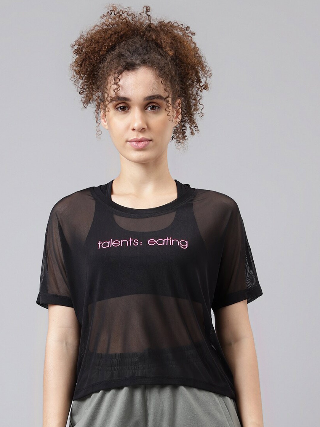 

MKH Typography Printed Relaxed Fit Dri-FIT T-shirt, Black