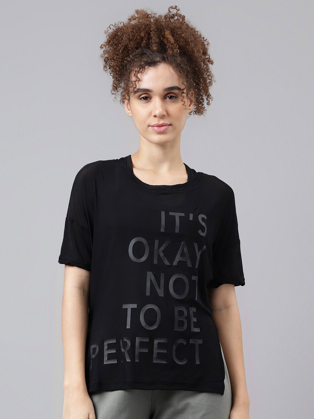 MKH Typography Printed Relaxed Fit Dri-FIT T-shirt, Black