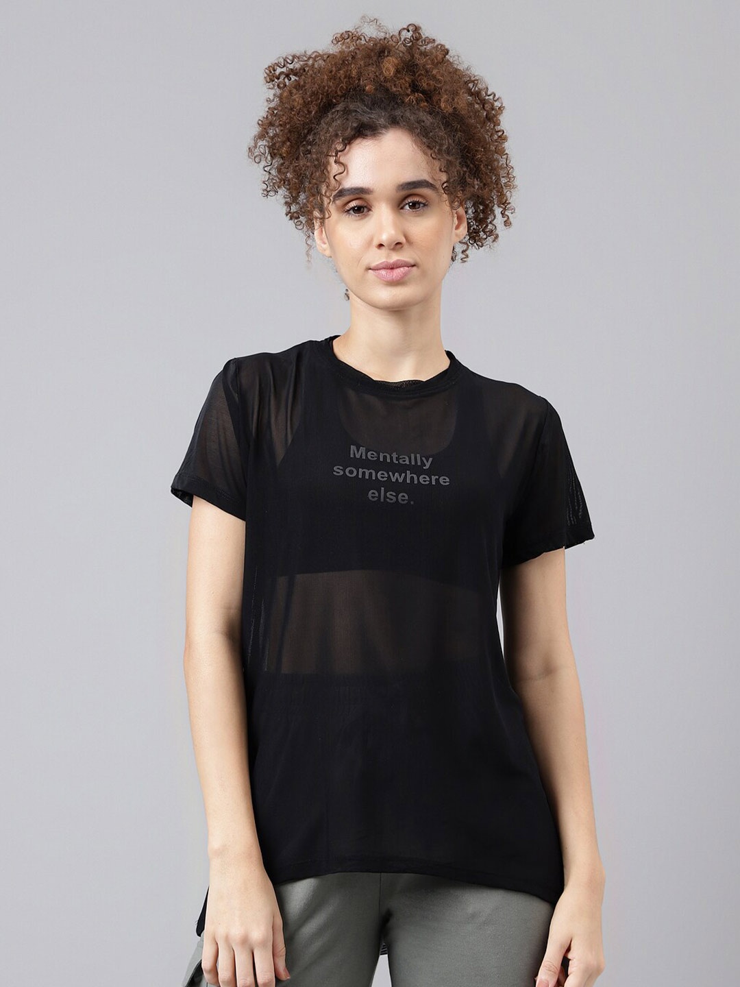 

MKH Typography Printed Relaxed Fit Dri-FIT T-shirt, Black