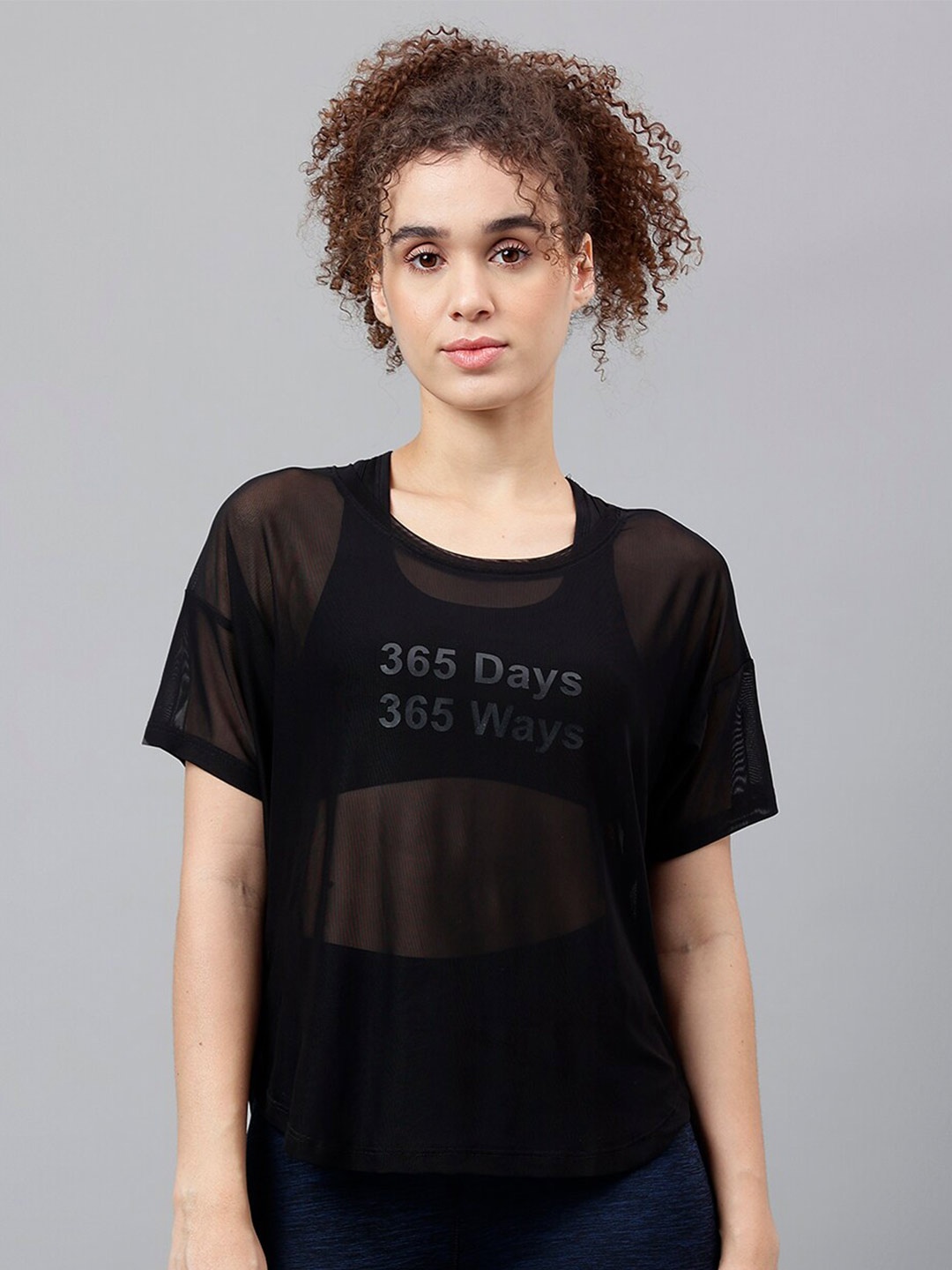 MKH Typography Printed Relaxed Fit Dri-FIT T-shirt, Black