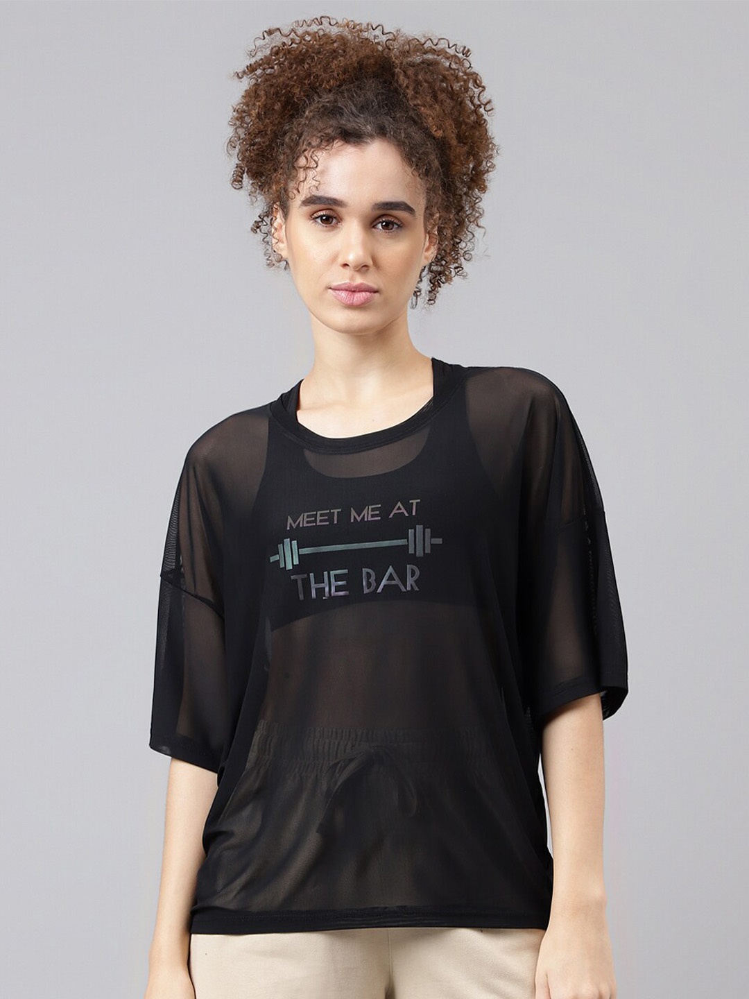 

MKH Typography Printed Relaxed Fit Dri-FIT T-shirt, Black