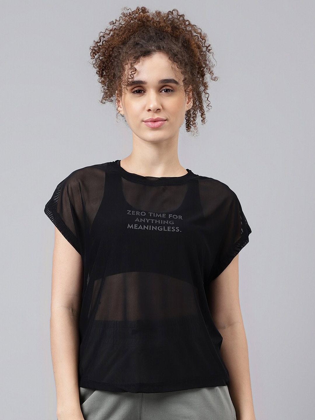 

MKH Typography Printed Dri-Fit Relaxed Fit Training or Gym T-Shirt, Black