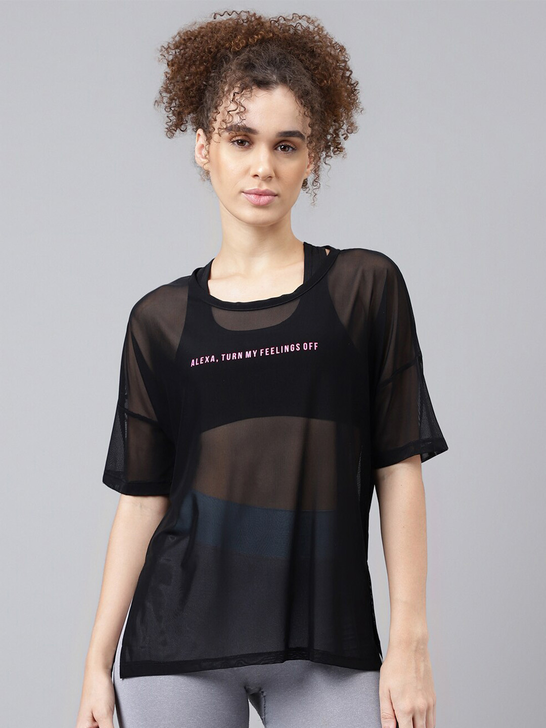 

MKH Typography Printed Relaxed Fit Dri-FIT T-shirt, Black