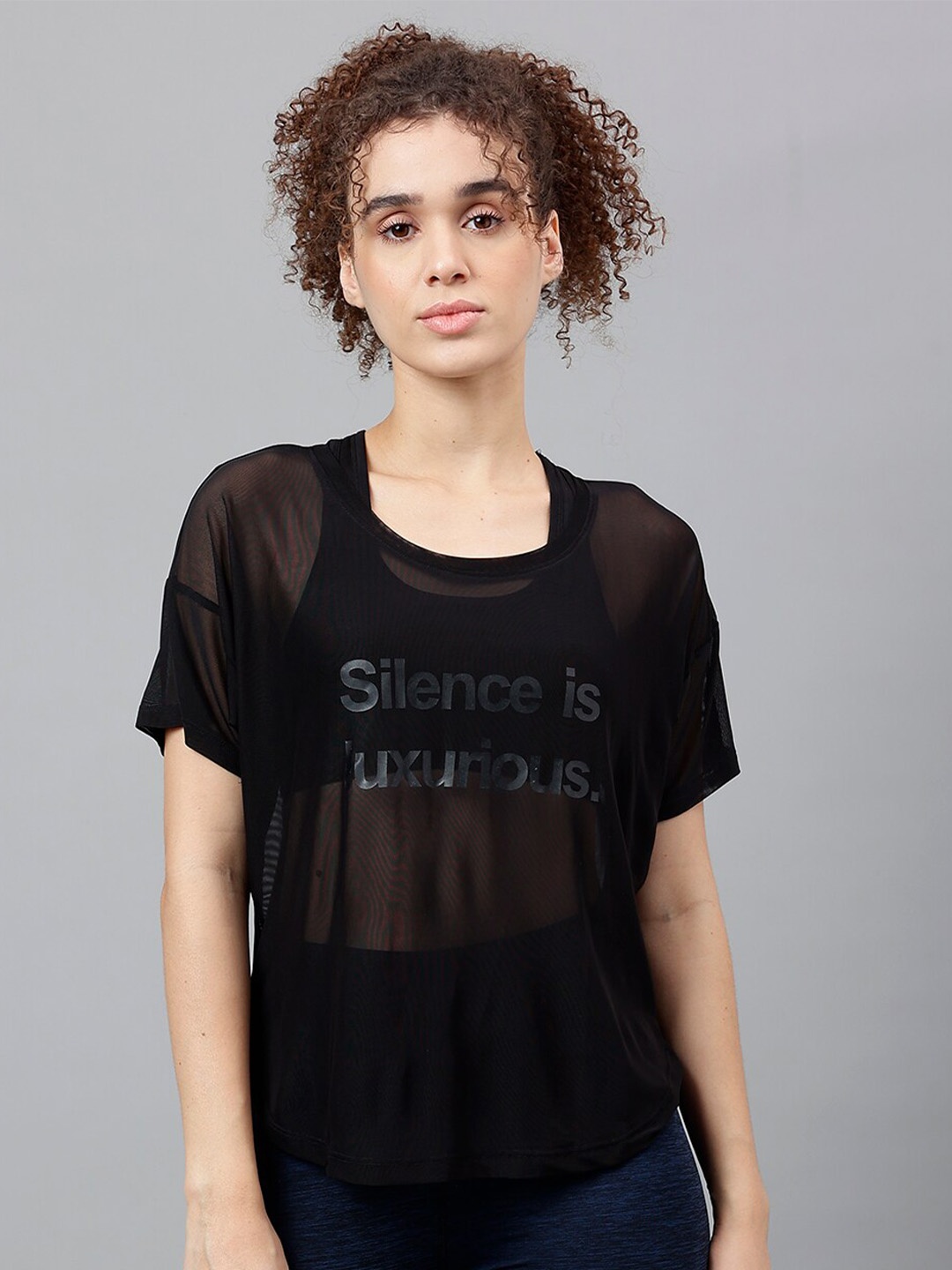 

MKH Dri-FIT Typography Printed Drop Shoulder Sleeves Relaxed Fit Sports T-shirt, Black