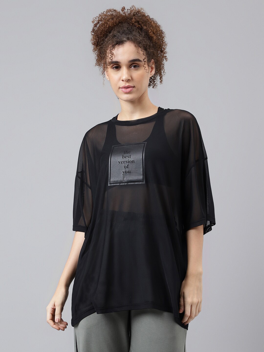 

MKH Dri-FIT Typography Printed T-Shirt, Black