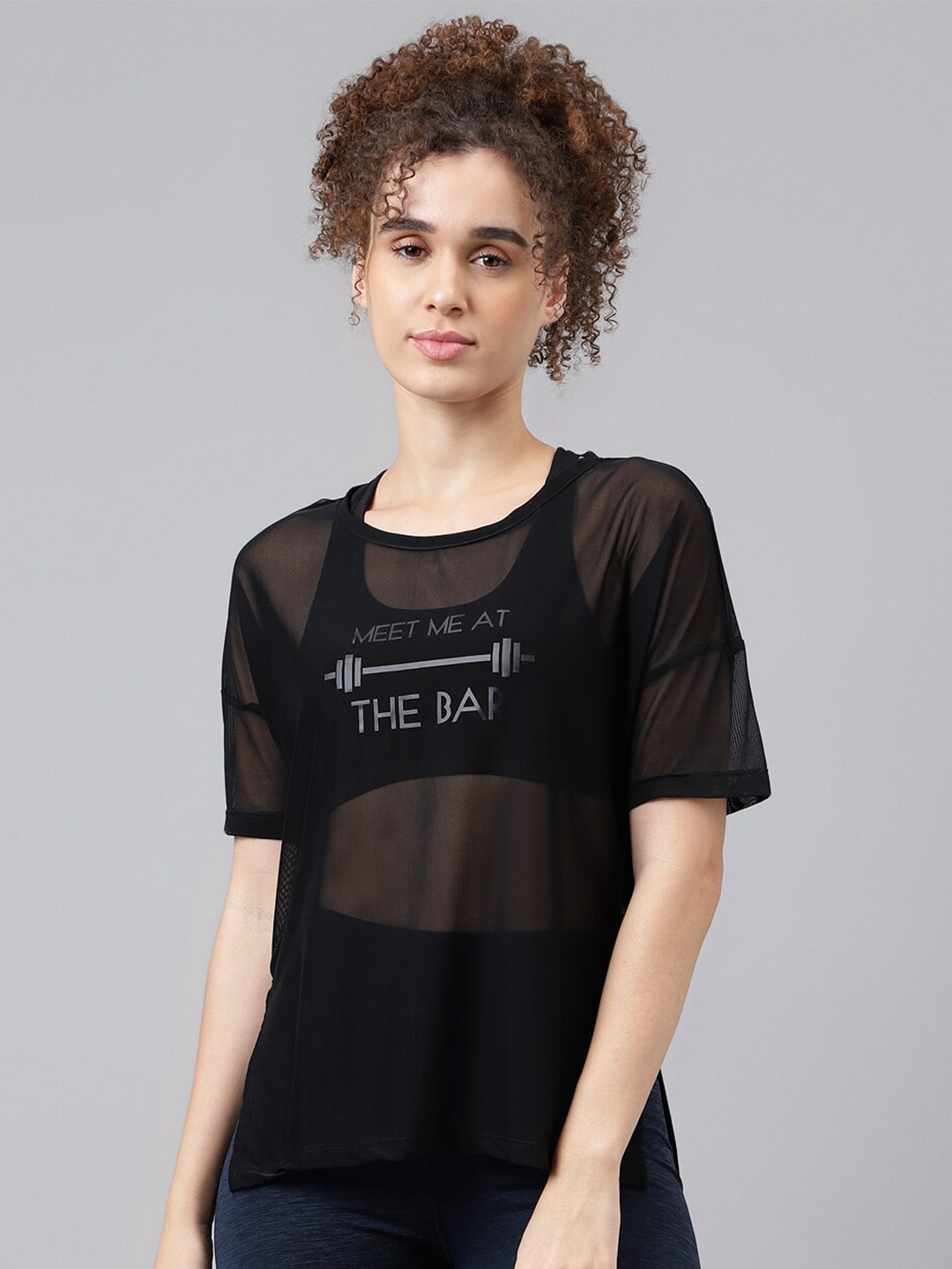 

MKH Typography Printed Relaxed Fit Dri-FIT T-shirt, Black