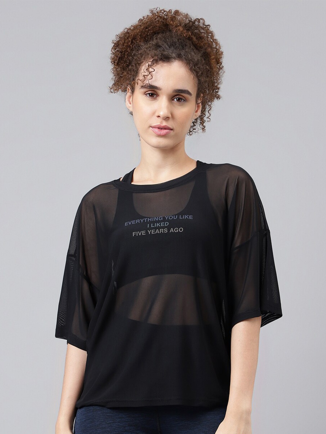 

MKH Typography Printed Relaxed Fit Dri-FIT T-shirt, Black