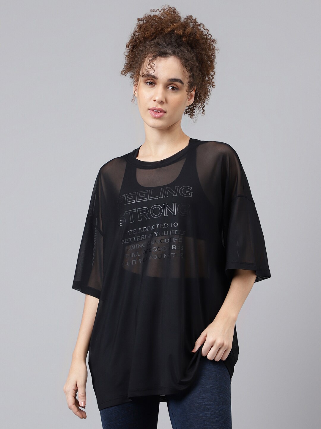 MKH Typography Printed Relaxed Fit Dri-FIT T-shirt, Black