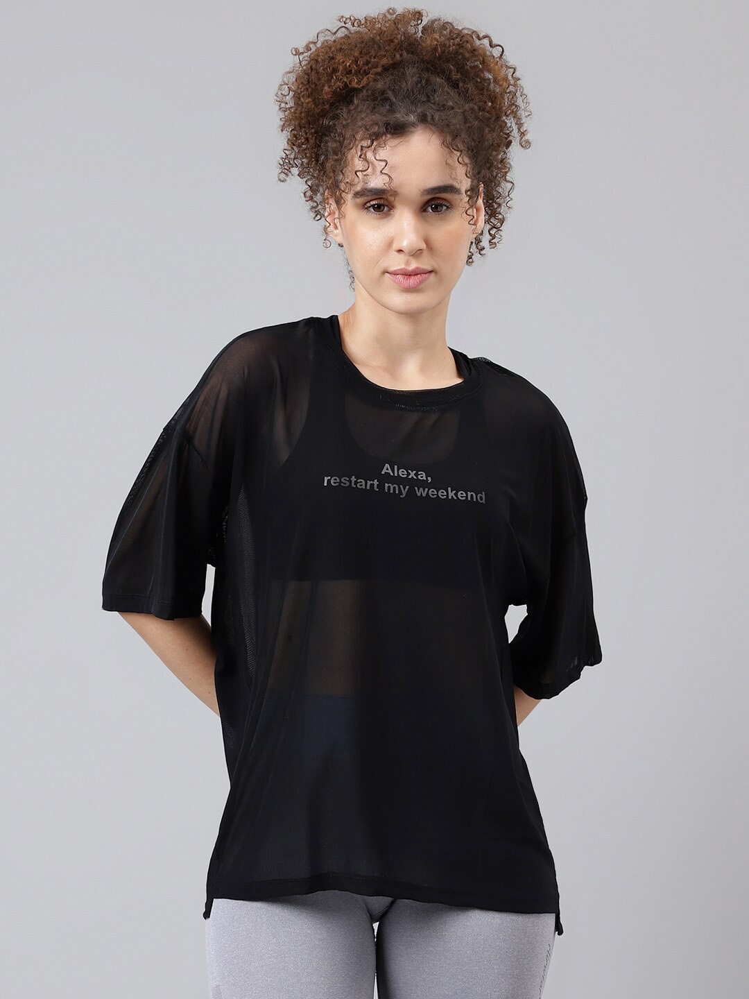 

MKH Typography Printed Drop-Shoulder Sleeves Relaxed Fit Dri-FIT T-shirt, Black