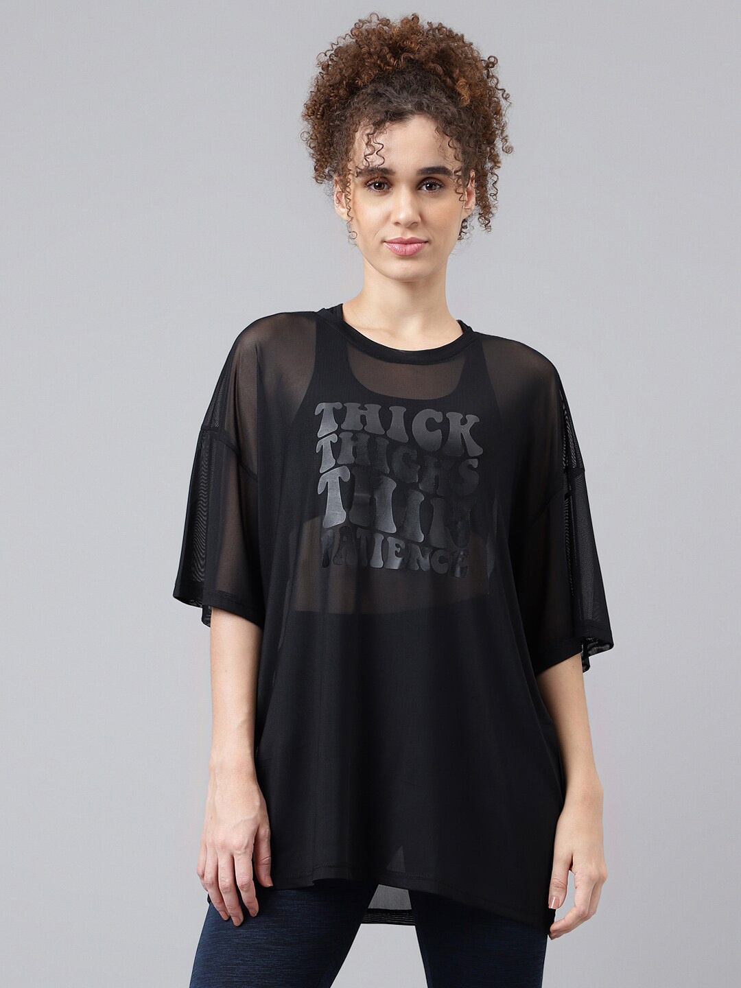MKH Typography Printed Dri-FIT Relaxed Fit Sports T-shirt, Black