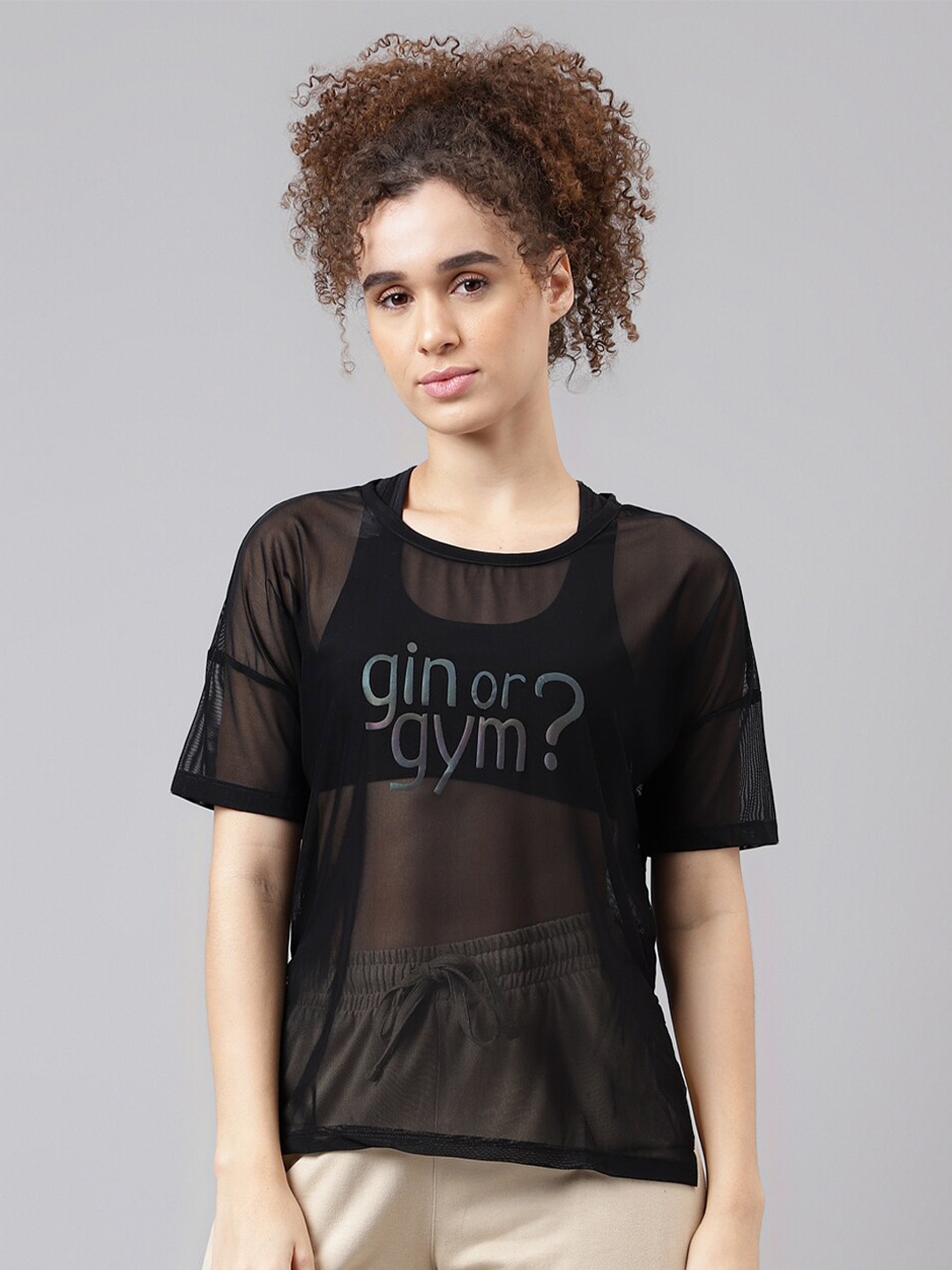 

MKH Dri-FIT Typography Printed T-Shirt, Black