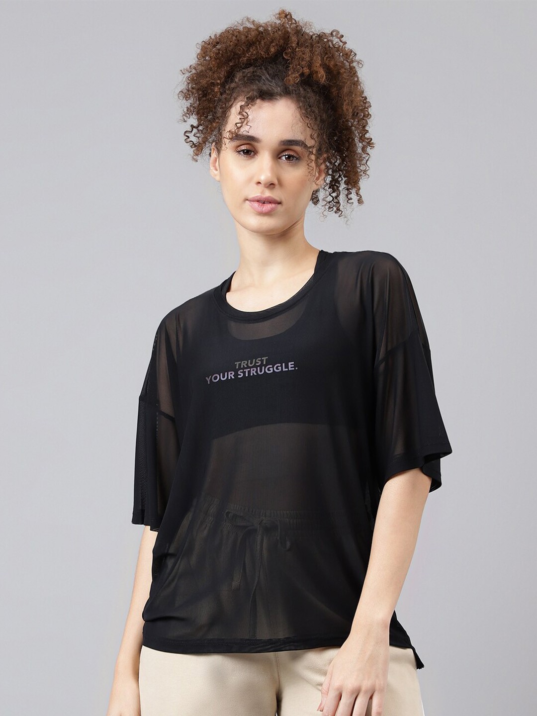 MKH Typography Printed Drop Shoulder Sleeves Dri FIT Relaxed Fit Sports T-shirt, Black