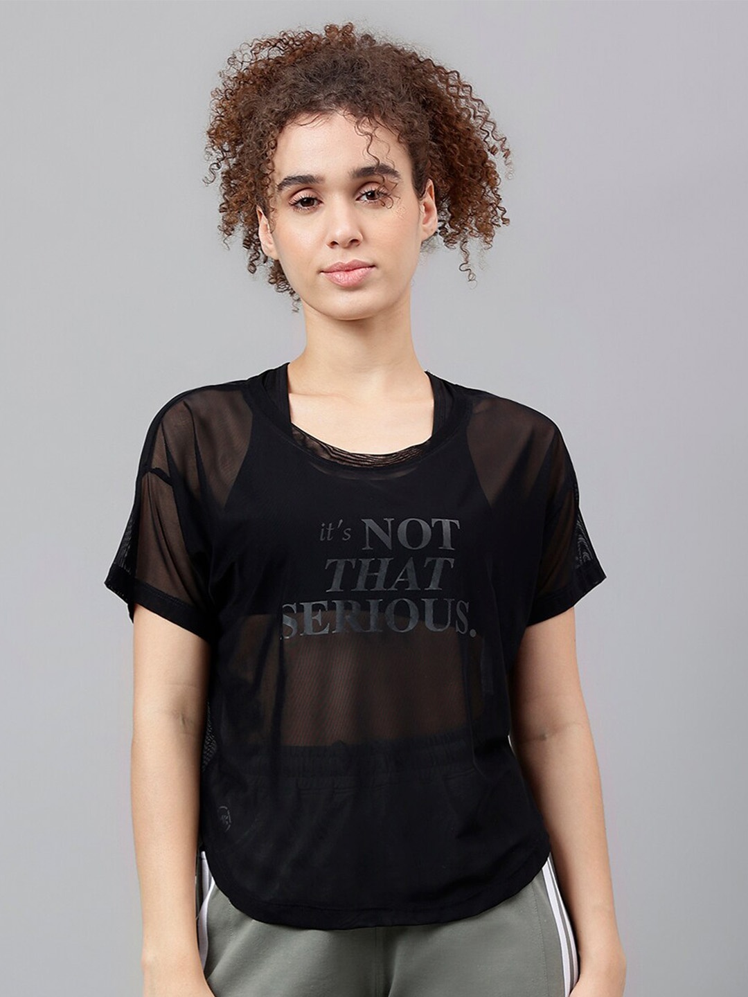 

MKH Dri-FIT Typography Printed T-Shirt, Black
