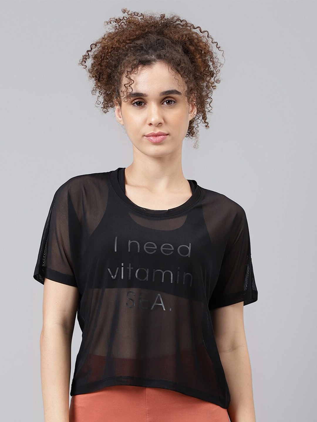 

MKH Typography Printed Relaxed Fit Dri-FIT T-shirt, Black