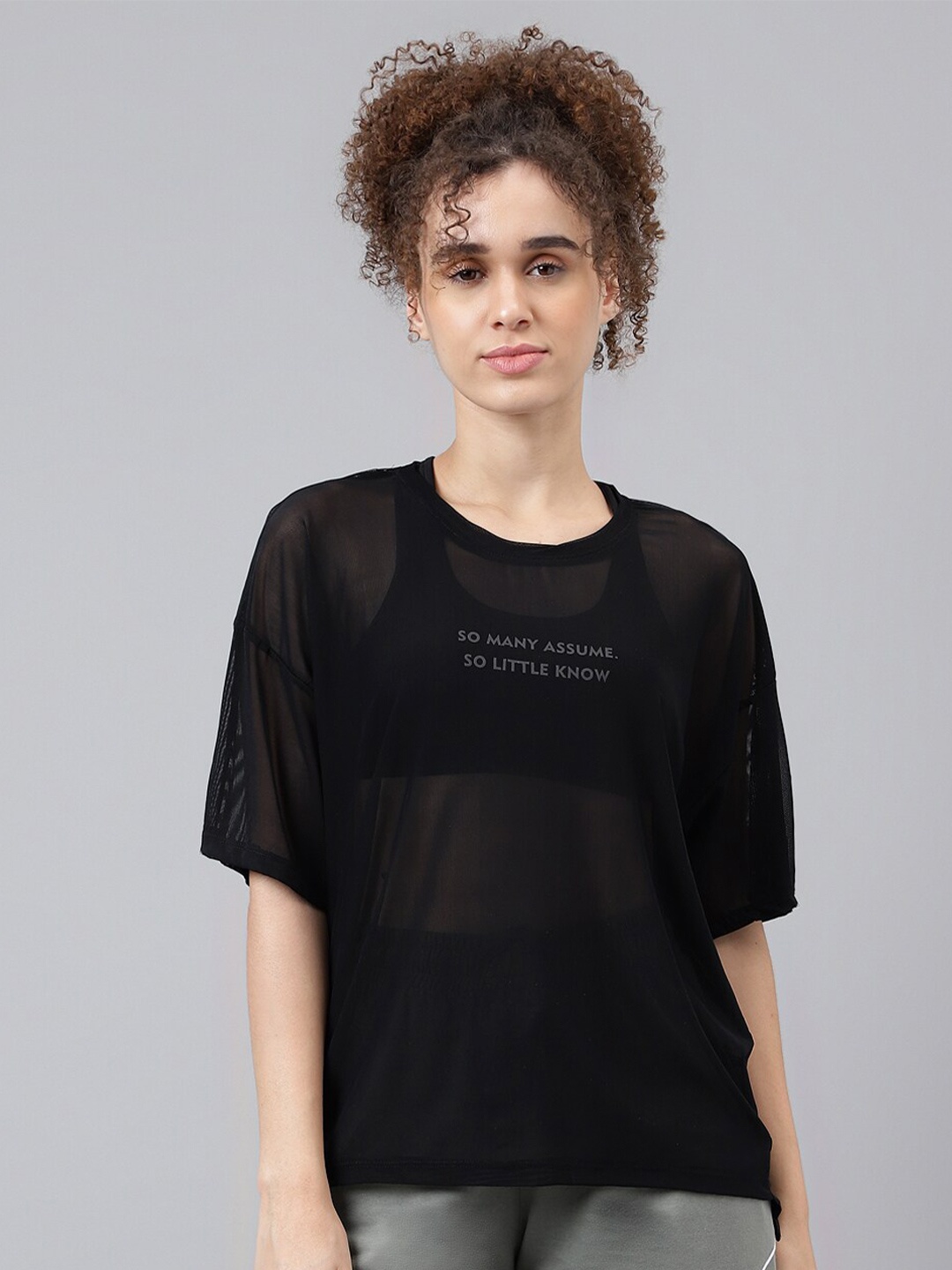 

MKH Typography Printed Relaxed Fit Dri-FIT T-shirt, Black