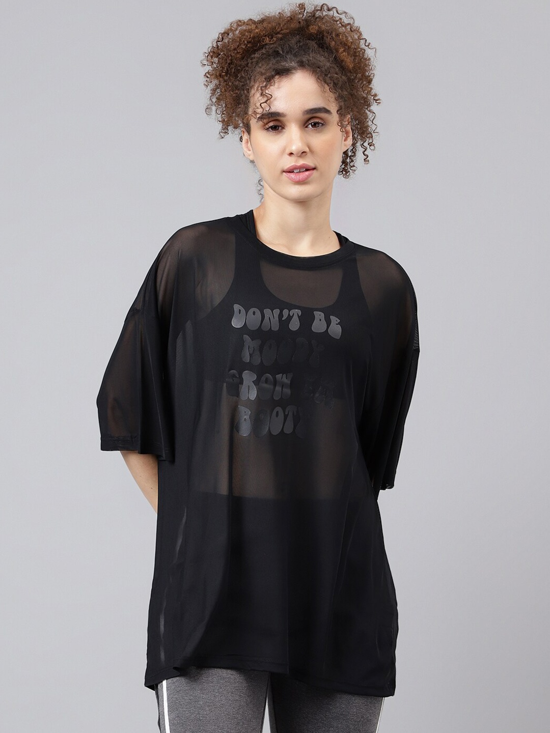 

MKH Typography Printed Relaxed Fit Dri-FIT T-shirt, Black