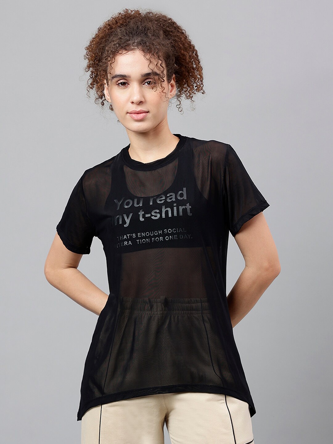 

MKH Dri-FIT Typography Printed Relaxed Fit Sports T-shirt, Black