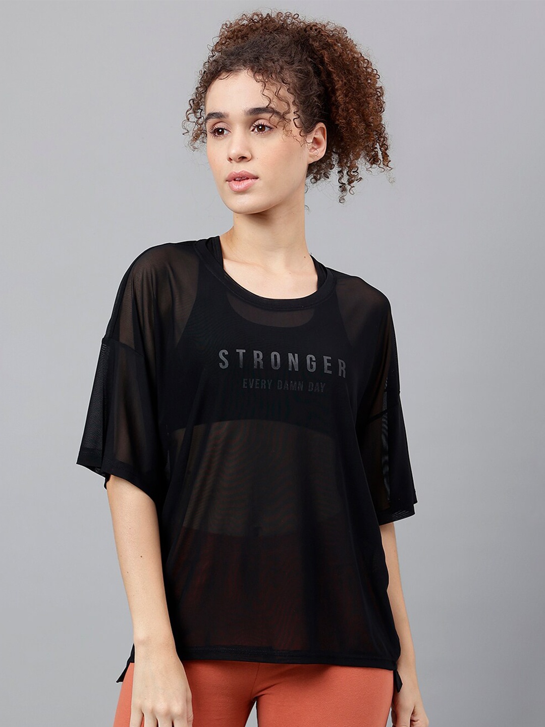 

MKH Typography Printed Relaxed Fit Dri-FIT T-shirt, Black