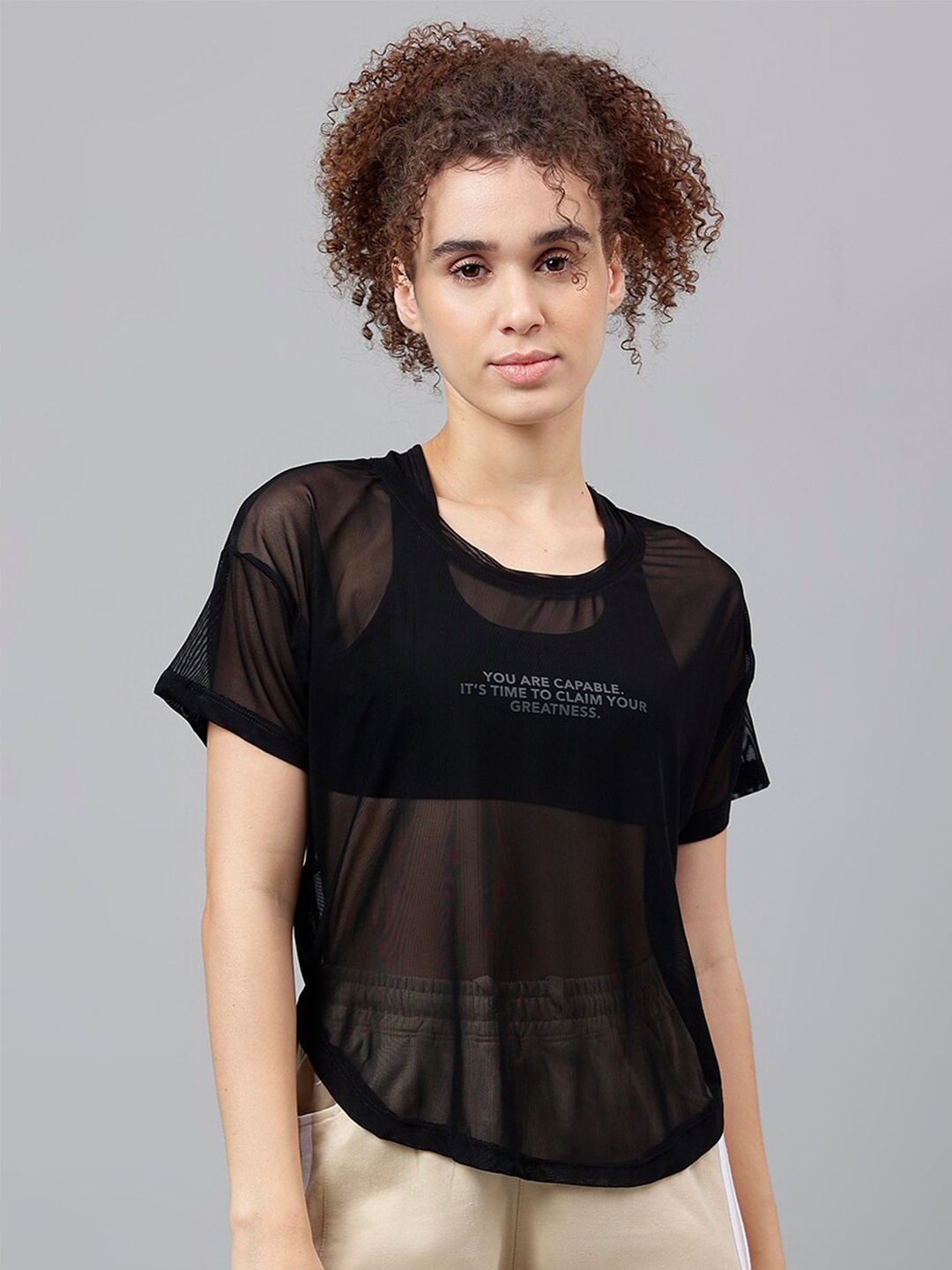 

MKH Typography Printed Relaxed Fit Dri-FIT T-shirt, Black
