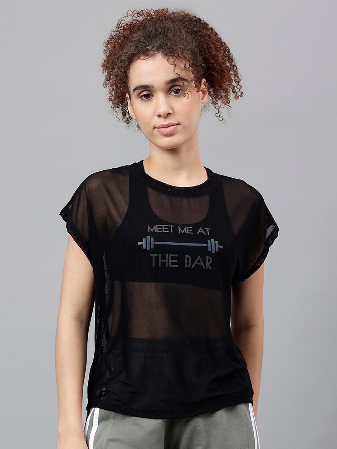 

MKH Typography Printed Relaxed Fit Dri-FIT T-shirt, Black