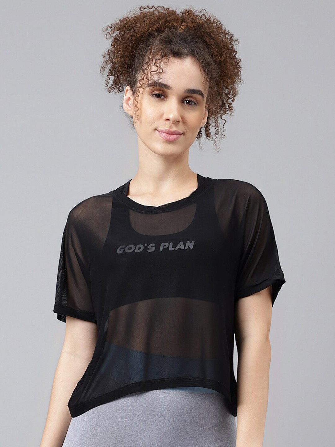 

MKH Dri-FIT Typography Printed T-Shirt, Black