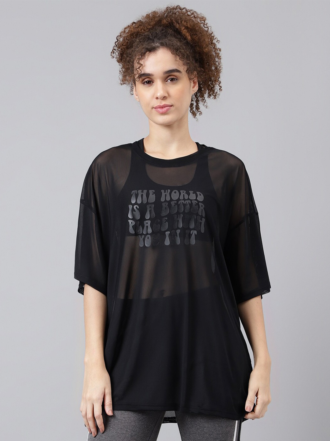 

MKH Typography Printed Dri-FIT Relaxed Fit Sports T-shirt, Black
