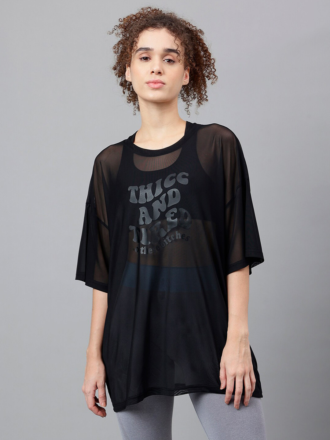 

MKH Typography Printed Relaxed Fit Dri-FIT T-shirt, Black