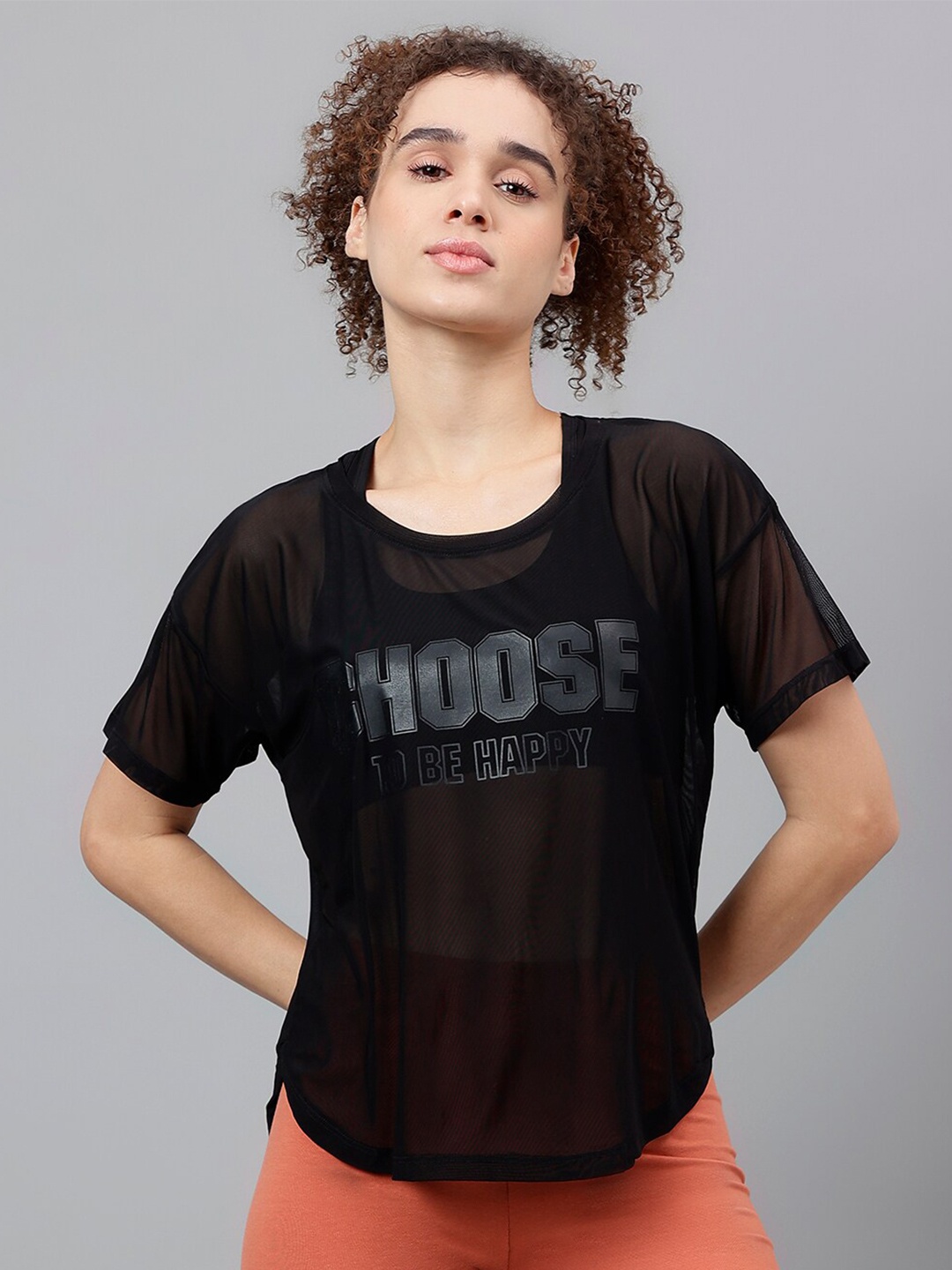 

MKH Typography Printed Relaxed Fit Dri-FIT T-shirt, Black