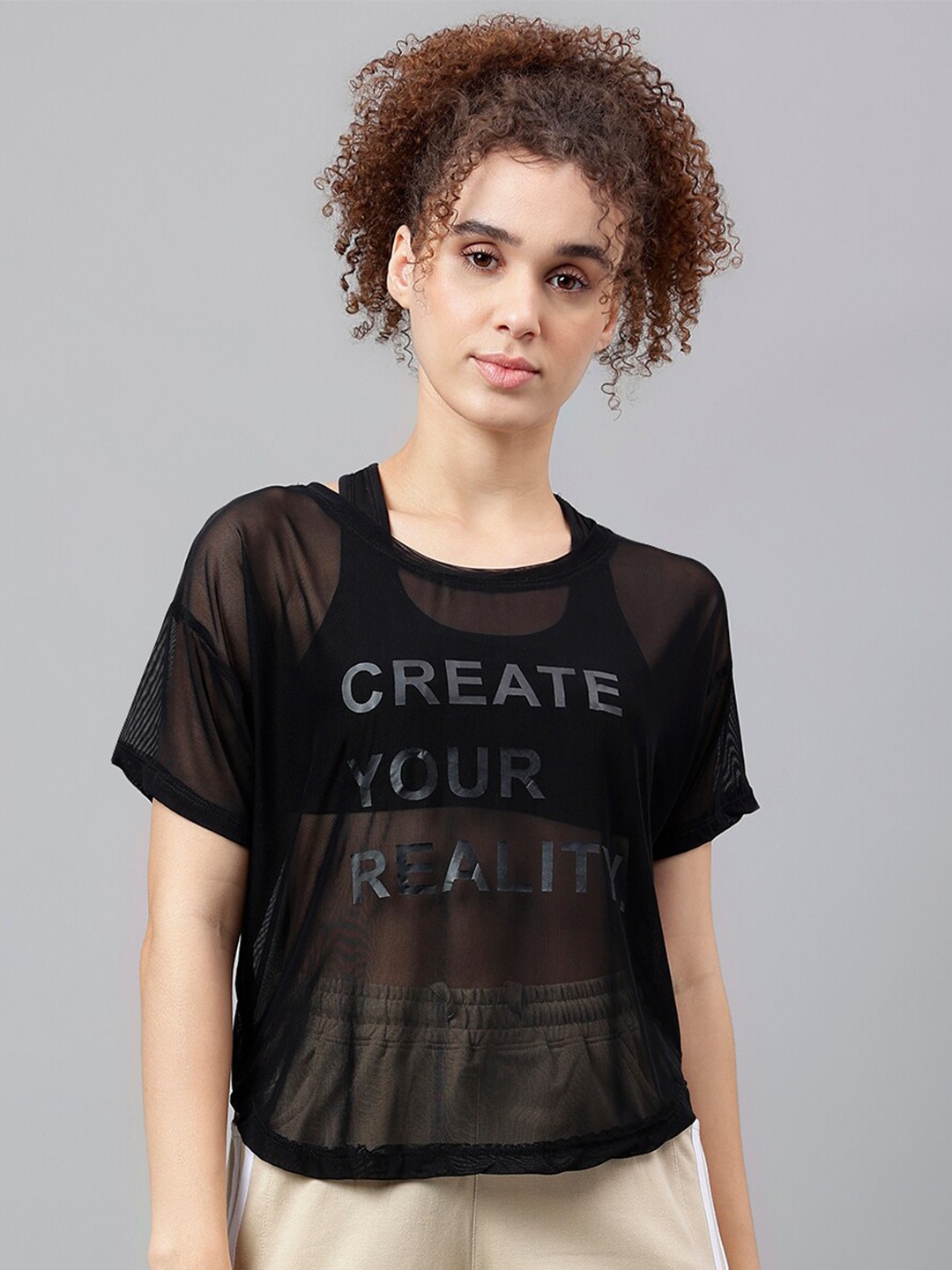 

MKH Typography Printed Relaxed Fit Dri-FIT T-shirt, Black
