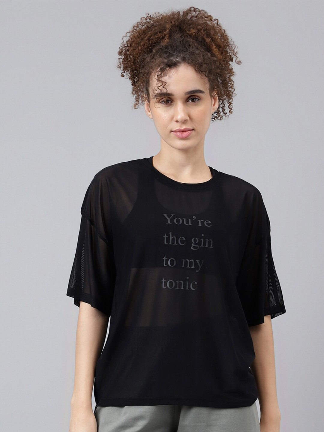 

MKH Typography Printed Drop-Shoulder Sleeves Dri-FIT T-shirt, Black