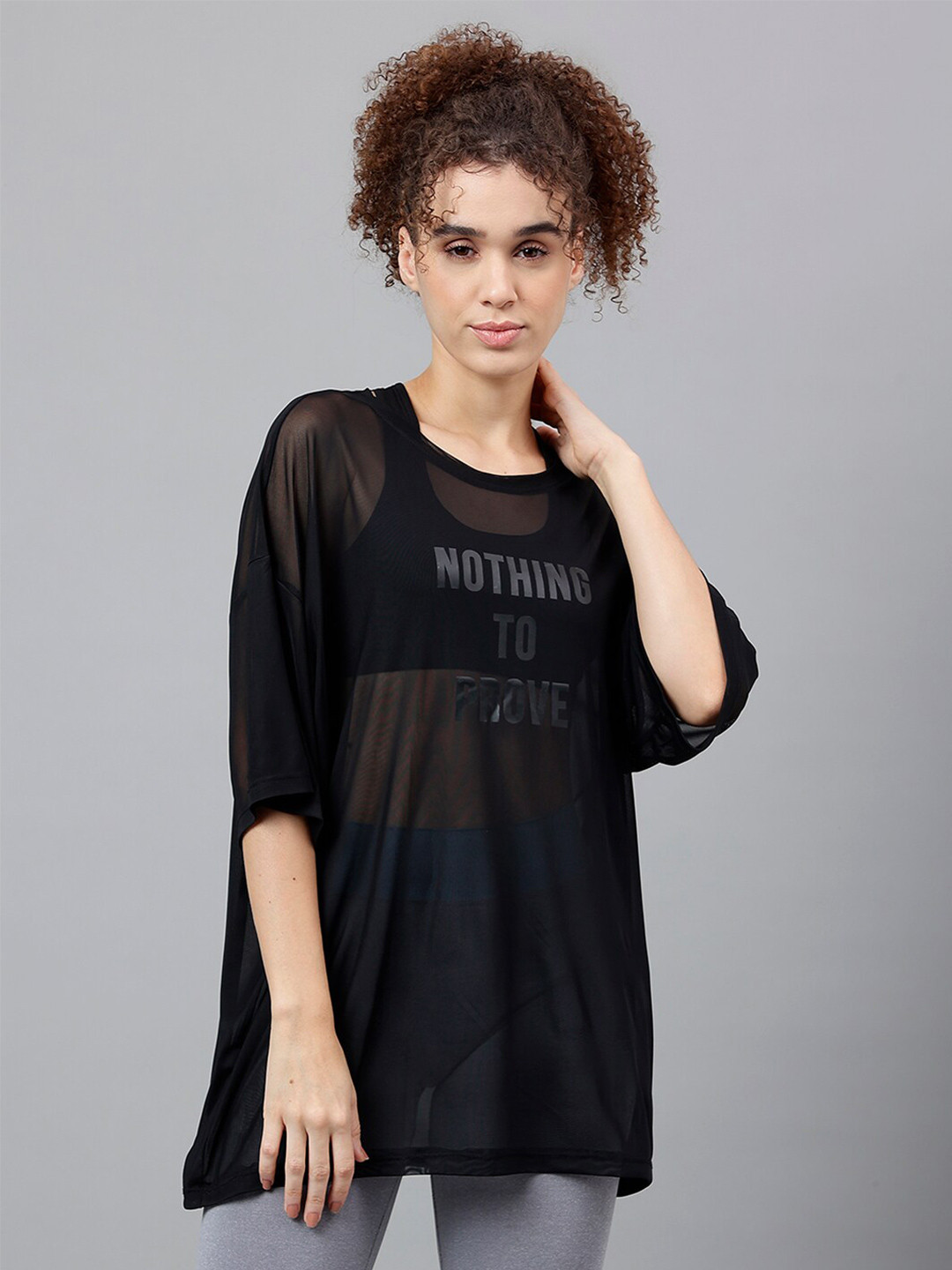 

MKH Typography Printed Drop Shoulder Sleeves Dri FIT Relaxed Fit Sports T-shirt, Black