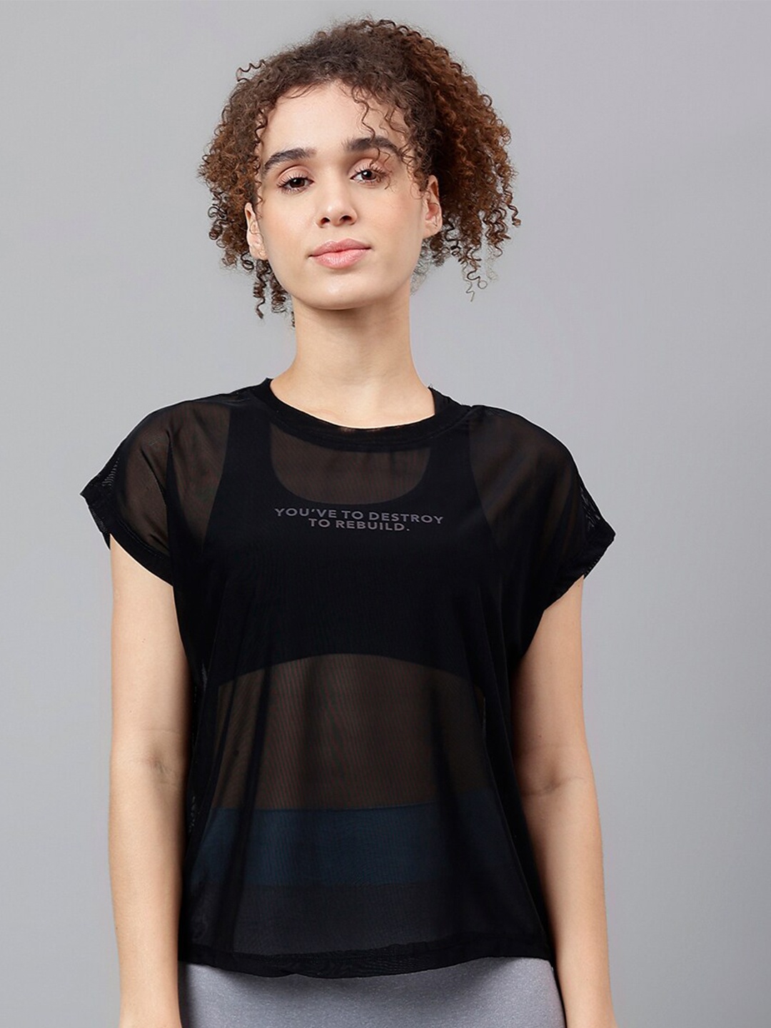 

MKH Typography Printed Relaxed Fit Dri-FIT T-shirt, Black