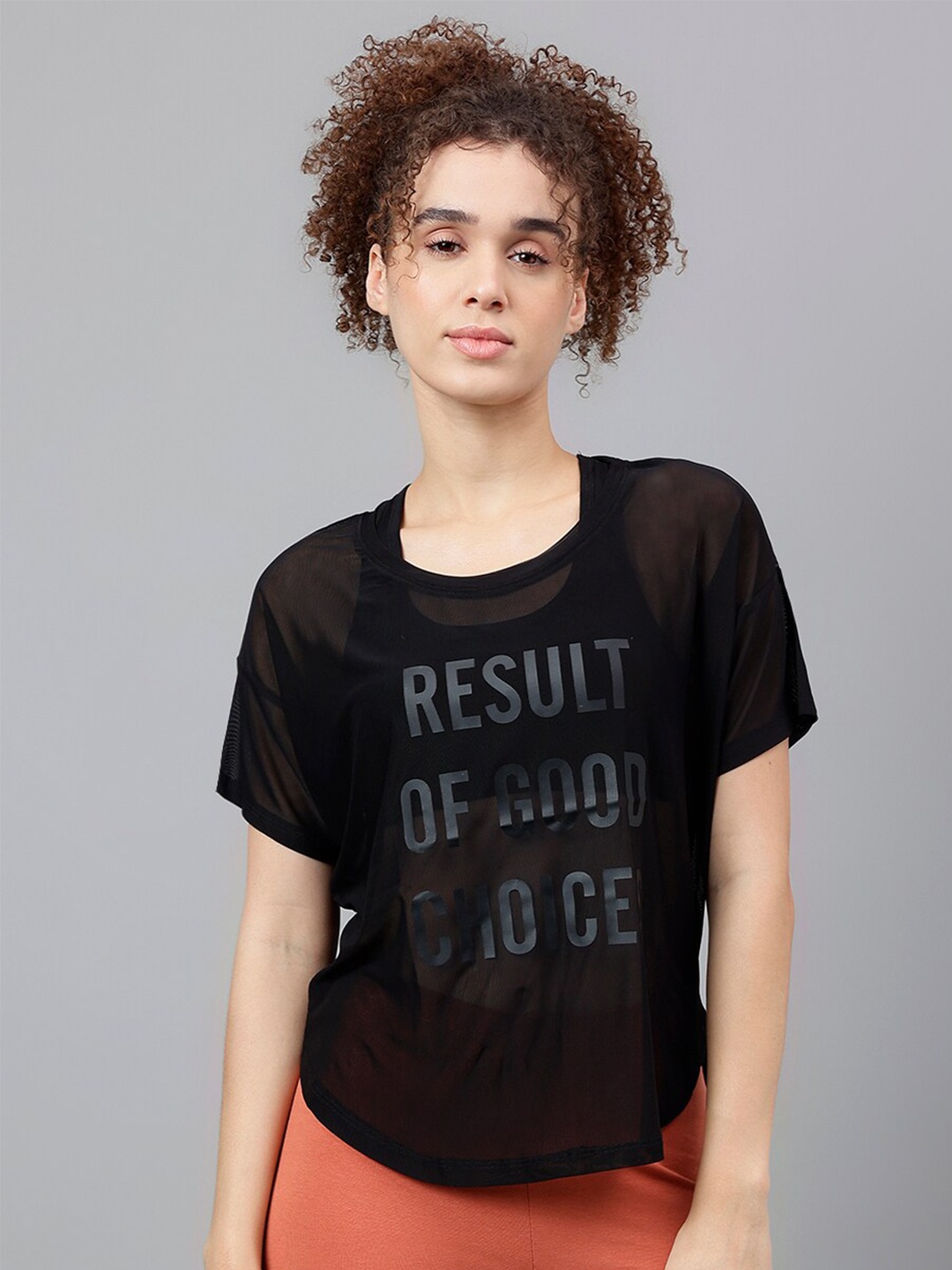 

MKH Typography Printed Relaxed Fit Dri-FIT T-shirt, Black